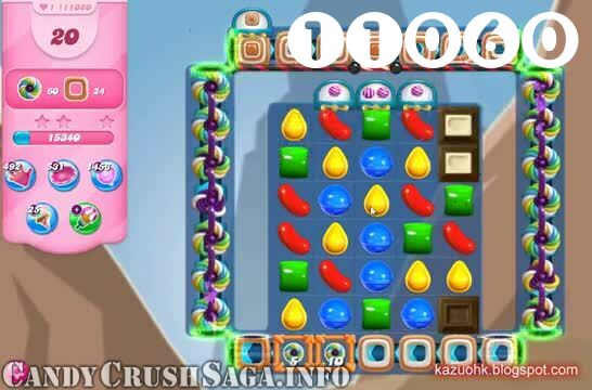 Candy Crush Saga : Level 11060 – Videos, Cheats, Tips and Tricks