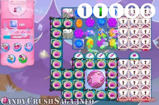 Candy Crush Saga : Level 11188 – Videos, Cheats, Tips and Tricks