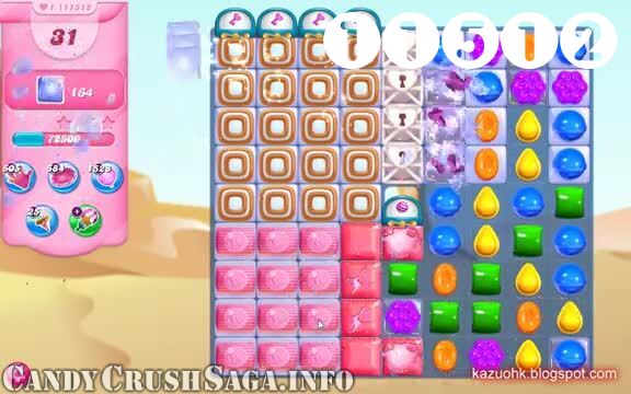 Candy Crush Saga : Level 11512 – Videos, Cheats, Tips and Tricks