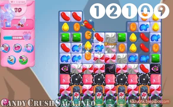 Candy Crush Saga : Level 12109 – Videos, Cheats, Tips and Tricks